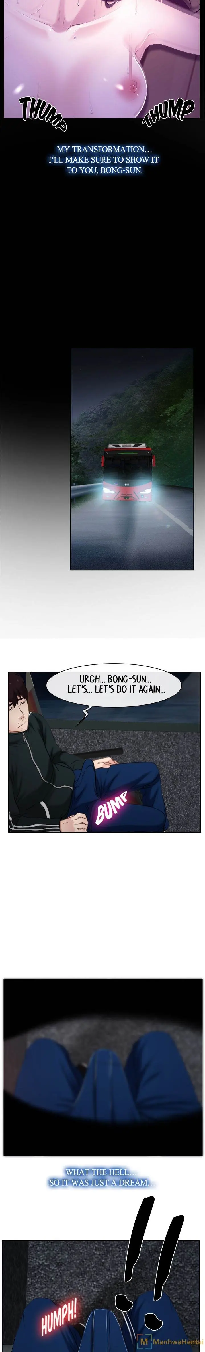 First Love Episode 9 - Page 16