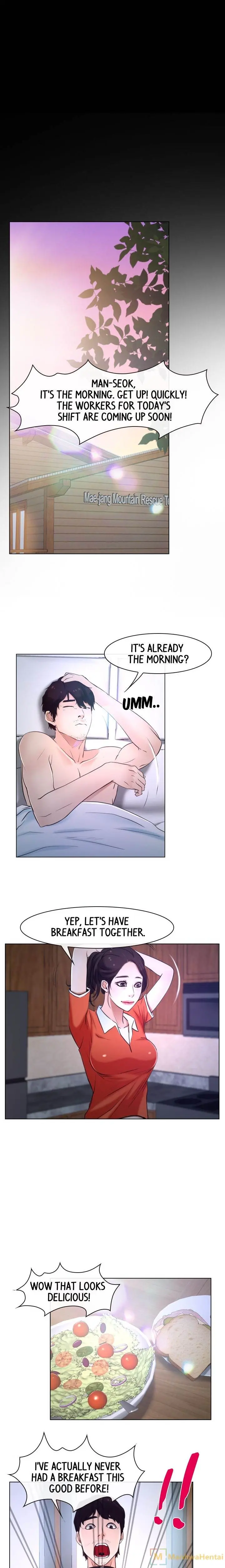 First Love Episode 9 - Page 7