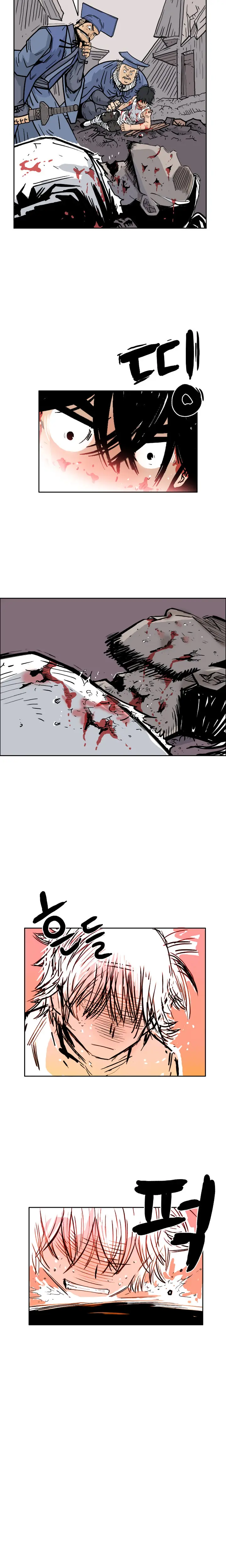 Fist demon of Mount Hua Episode 1 - Page 18