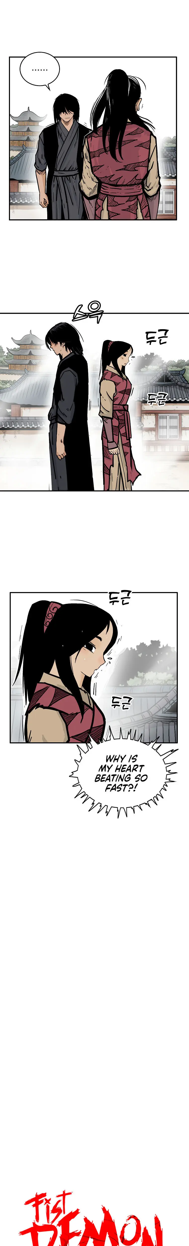 Fist demon of Mount Hua Episode 80 - Page 1