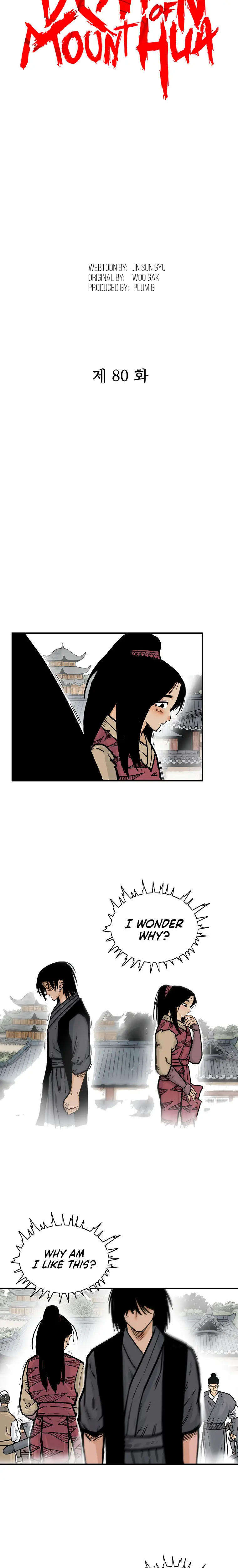 Fist demon of Mount Hua Episode 80 - Page 2