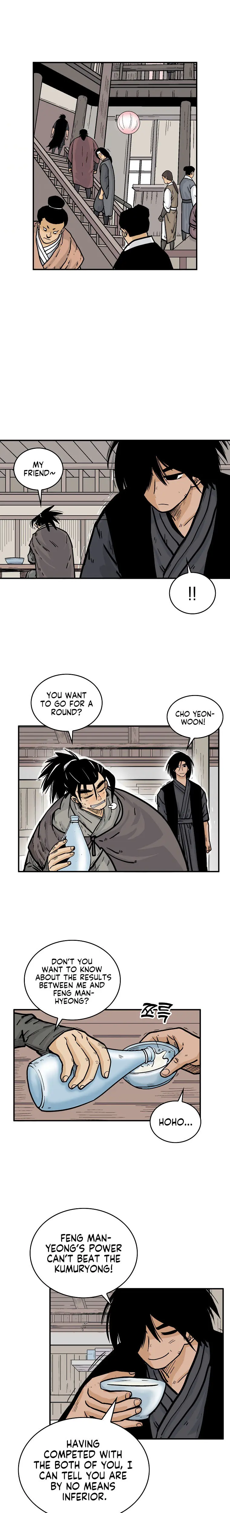 Fist demon of Mount Hua Episode 80 - Page 9