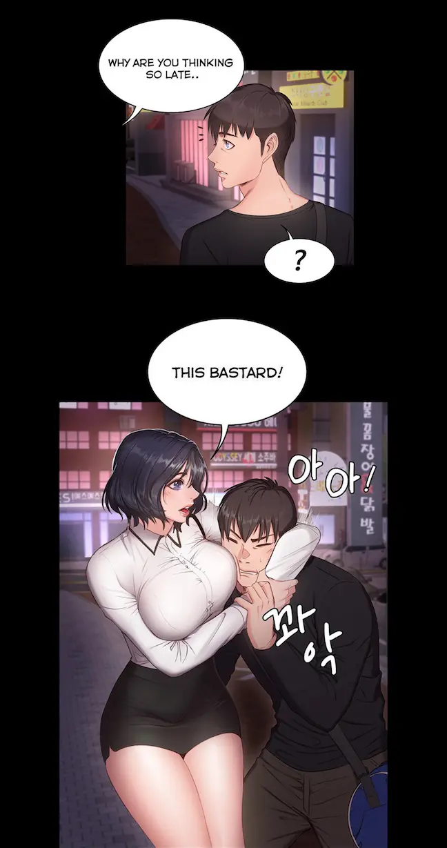 Fitness Episode 0 - Page 31