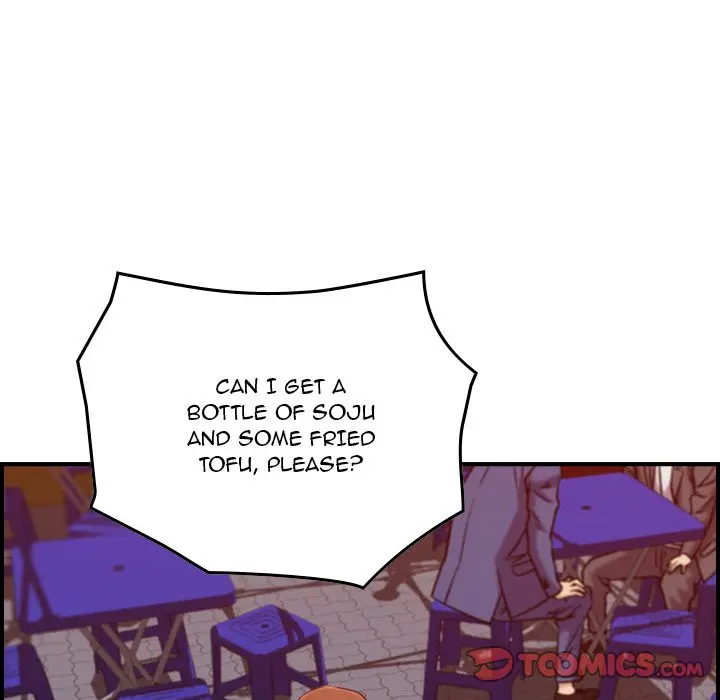 Flames Episode 16 - Page 123