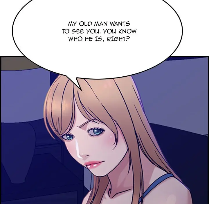Flames Episode 16 - Page 71