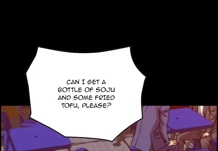 Flames Episode 17 - Page 1