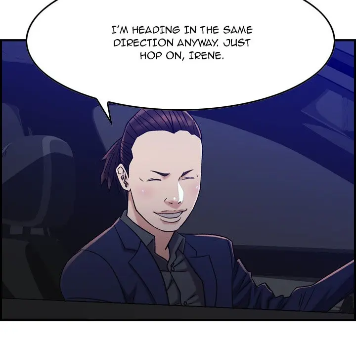 Flames Episode 17 - Page 17