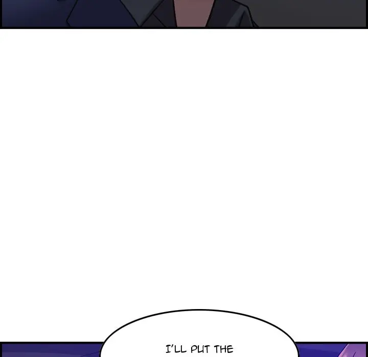 Flames Episode 17 - Page 23