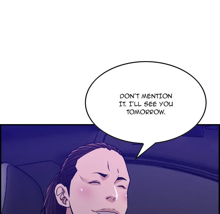 Flames Episode 17 - Page 79
