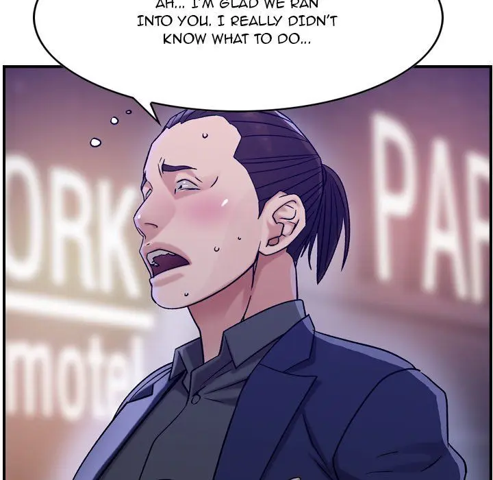 Flames Episode 18 - Page 103