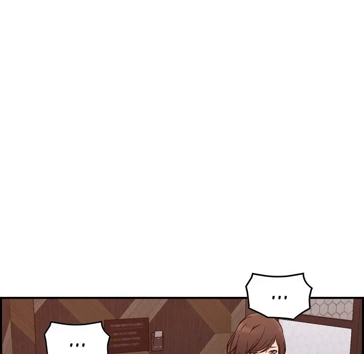 Flames Episode 19 - Page 28