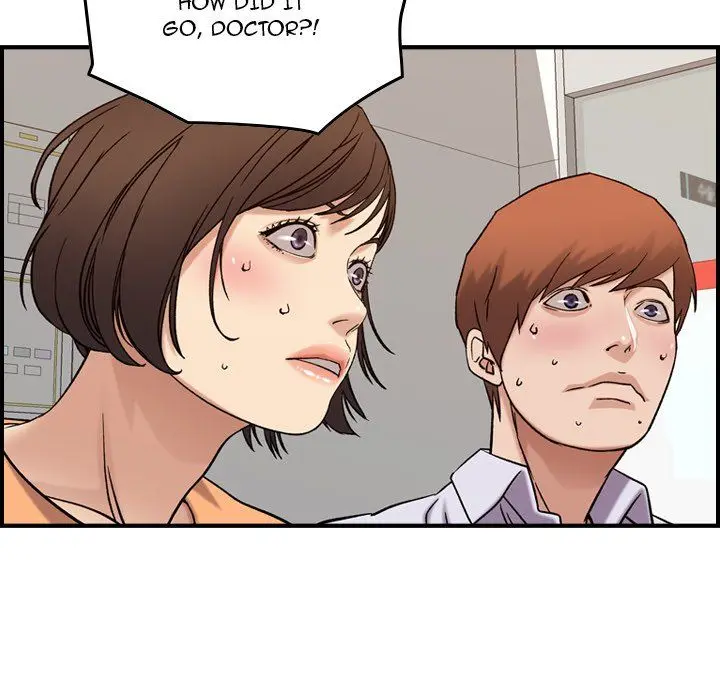 Flames Episode 20 - Page 25
