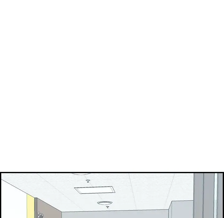 Flames Episode 20 - Page 71