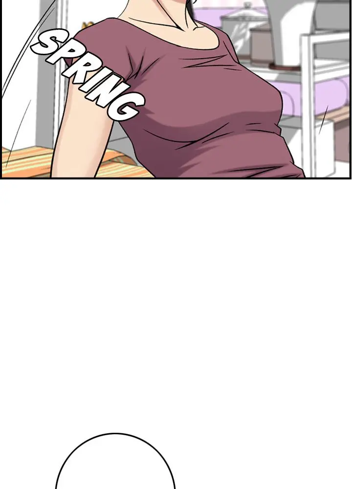 Flames Episode 23 - Page 25