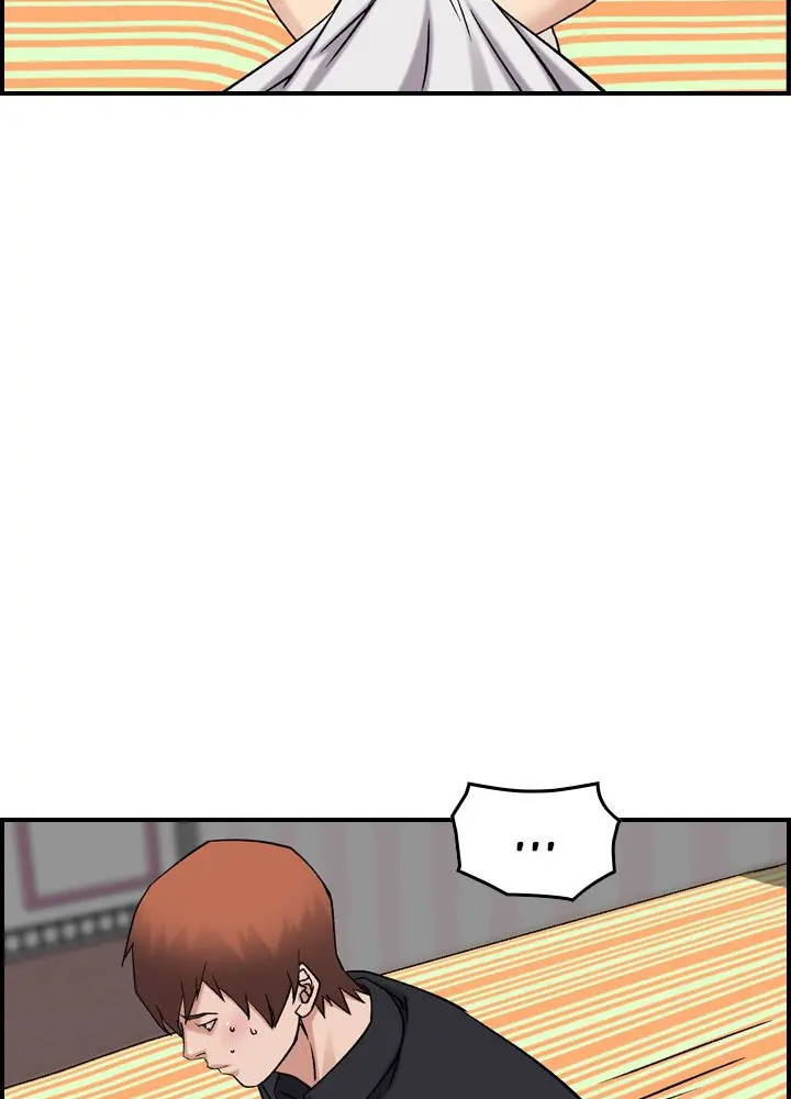 Flames Episode 23 - Page 37