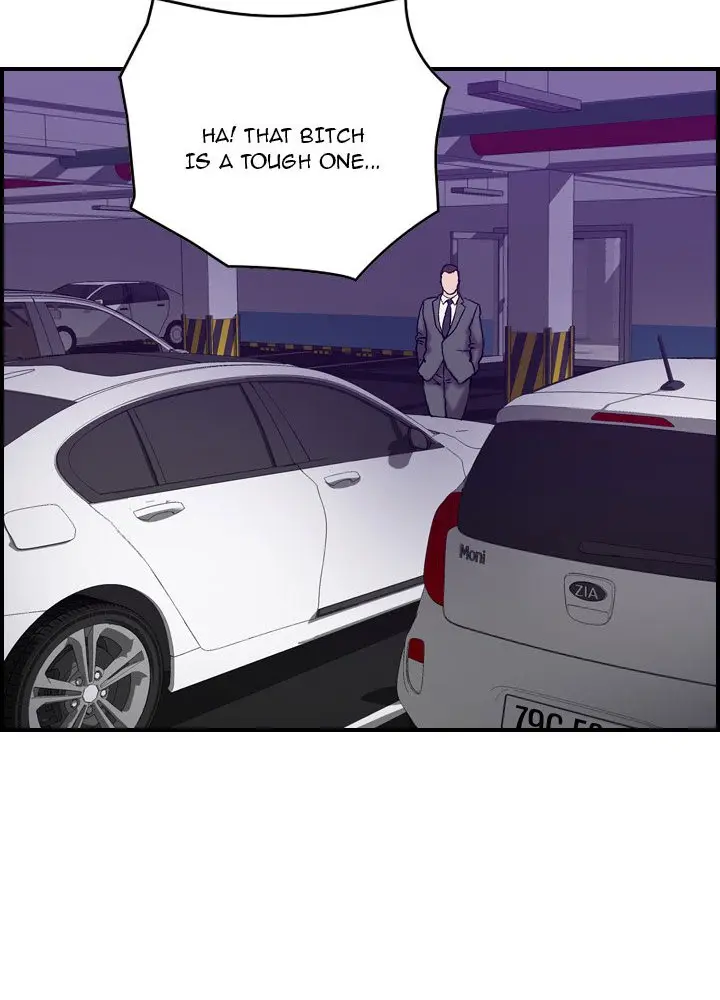 Flames Episode 23 - Page 57