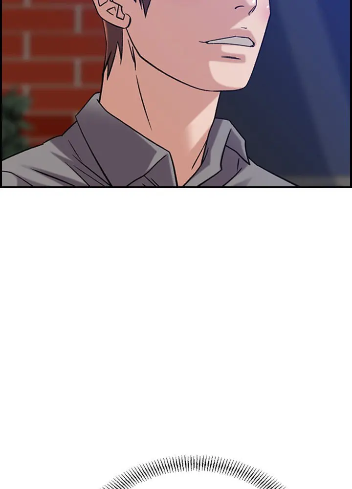 Flames Episode 24 - Page 16