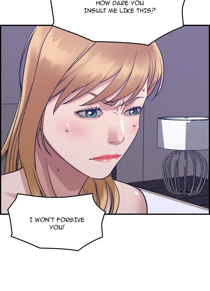 Flames Episode 27 - Page 73
