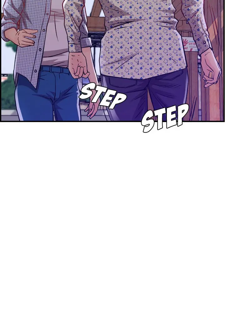Flames Episode 6 - Page 26