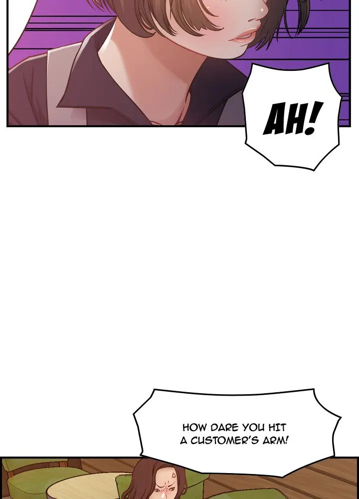 Flames Episode 8 - Page 21