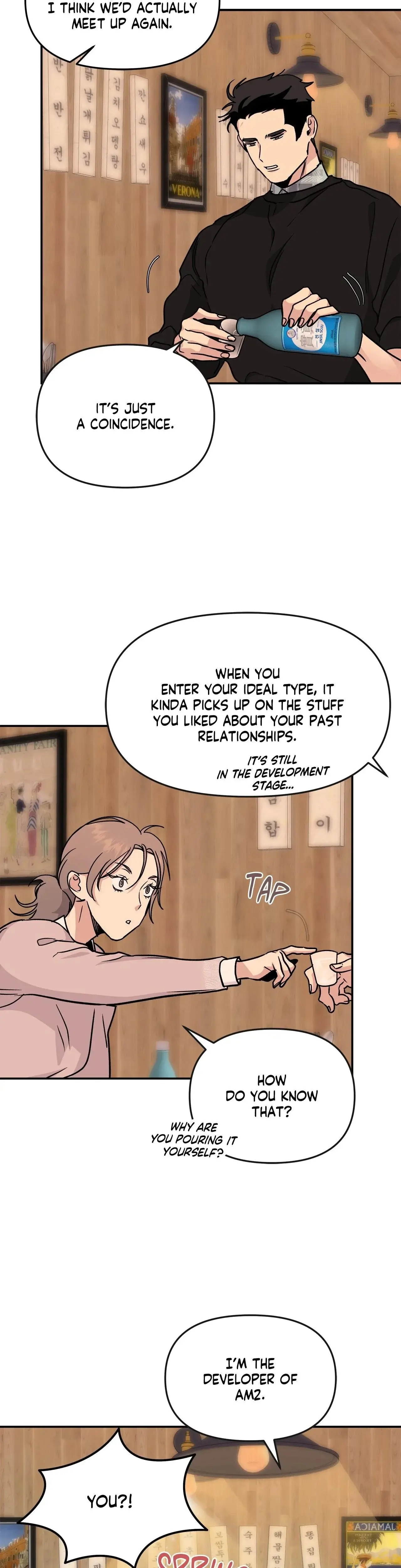 Fling or Thing? Episode 1 - Page 21