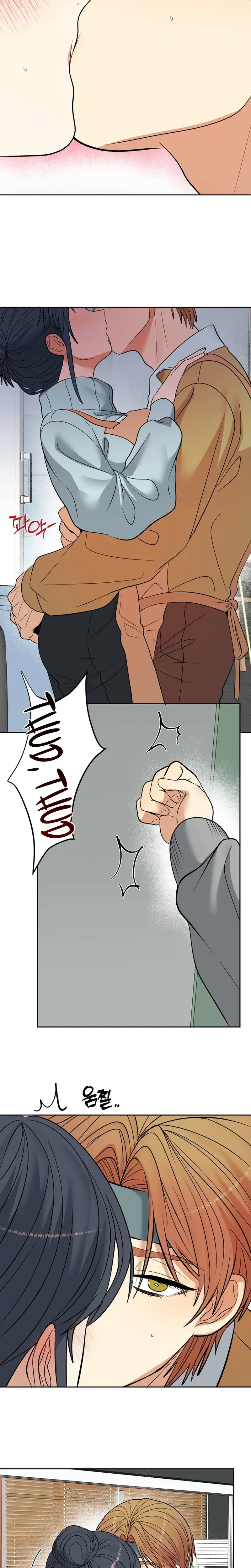 Flower Begger Episode 13 - Page 14