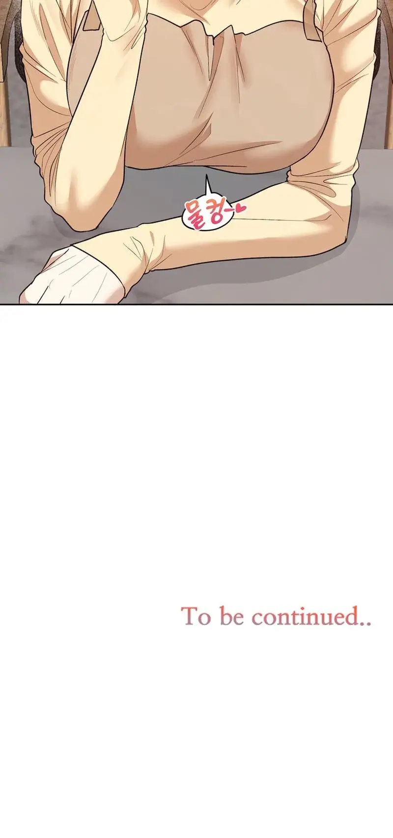 Flower Begger Episode 5 - Page 21