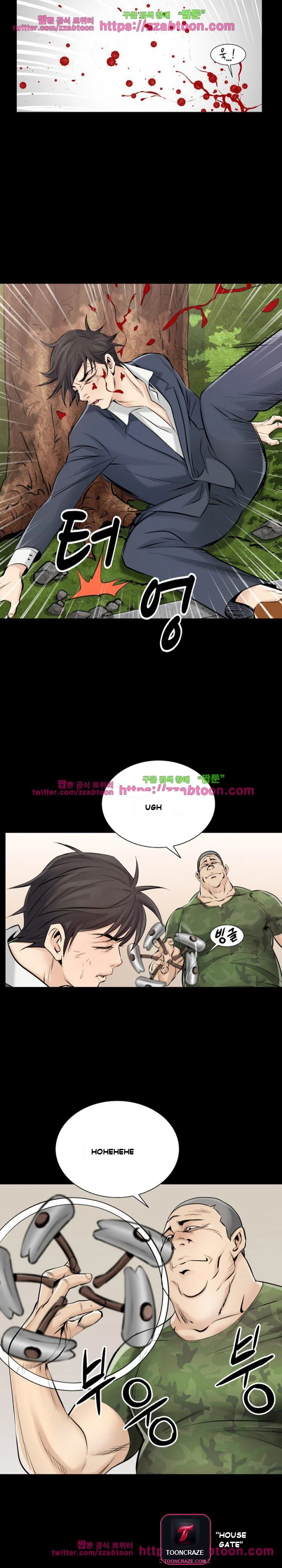 Flower Market Episode 15 - Page 14
