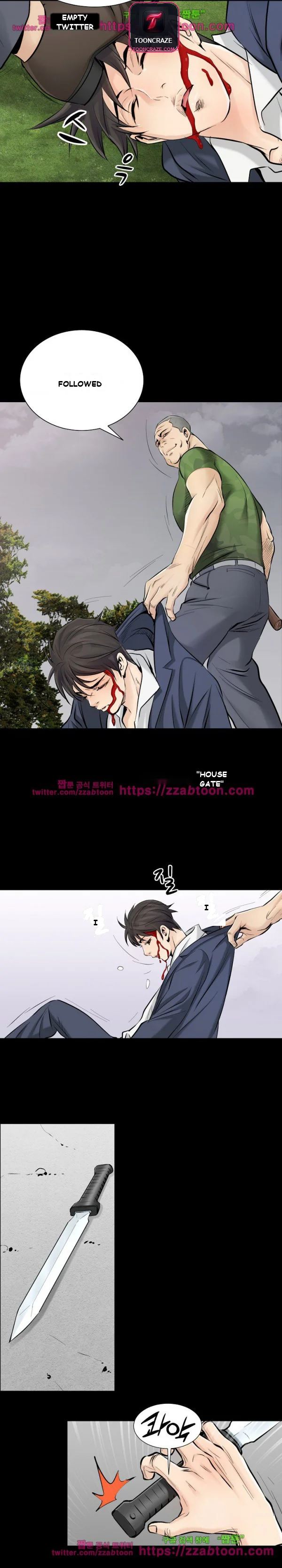 Flower Market Episode 15 - Page 16
