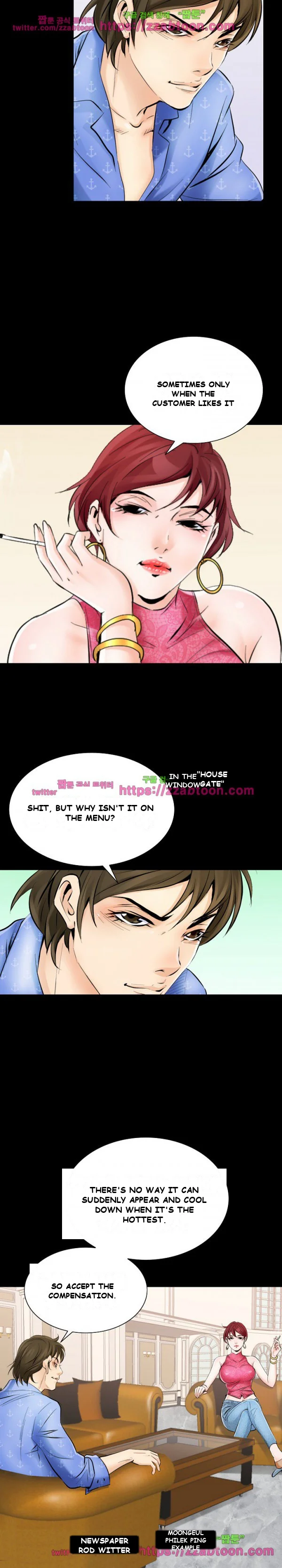 Flower Market Episode 15 - Page 23