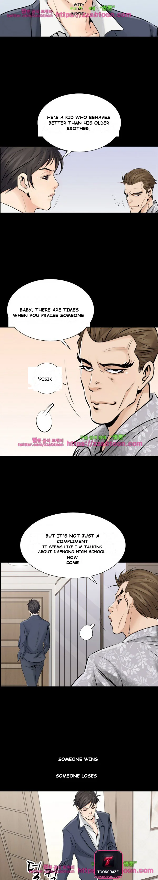 Flower Market Episode 15 - Page 8