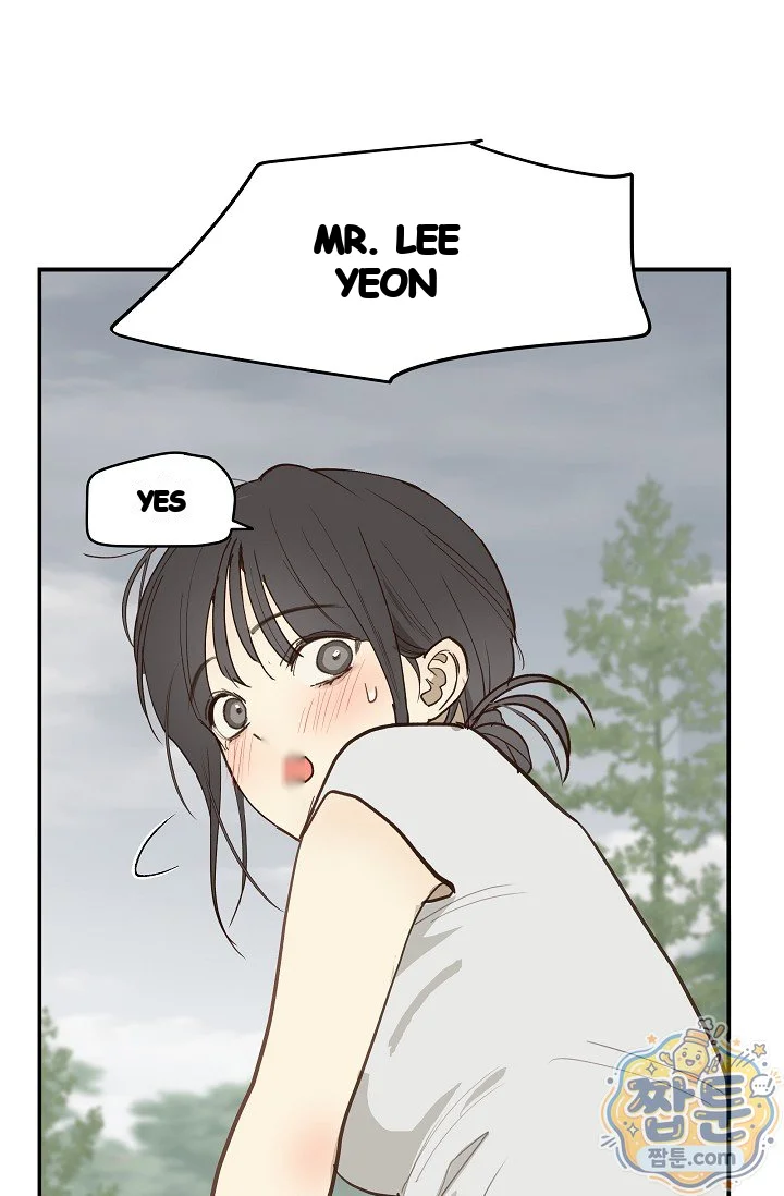 Flower of Allure Episode 56 - Page 2