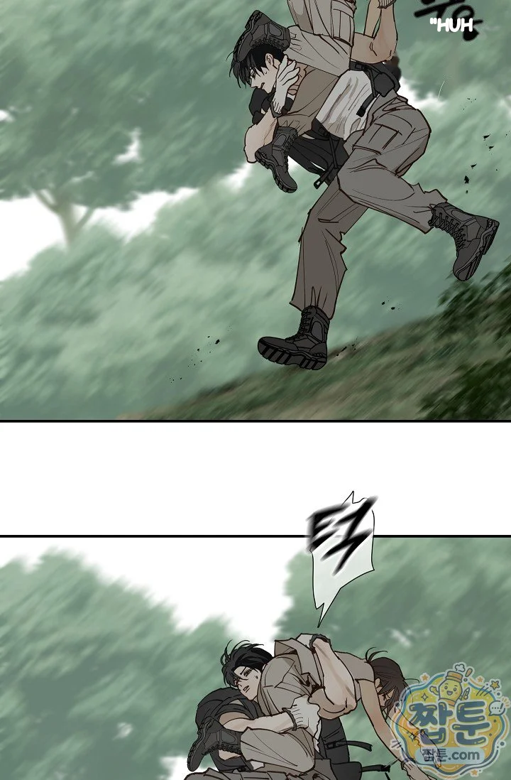 Flower of Allure Episode 56 - Page 25