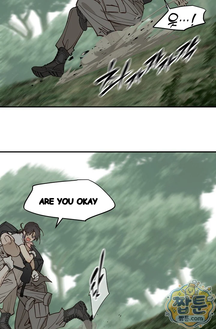 Flower of Allure Episode 56 - Page 26