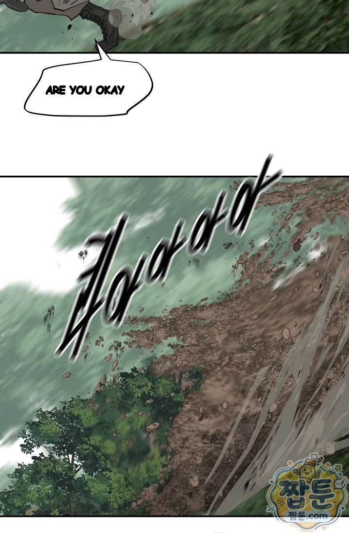 Flower of Allure Episode 56 - Page 27