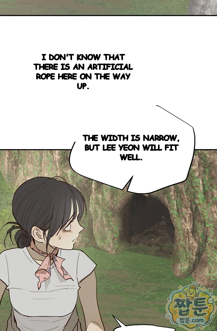 Flower of Allure Episode 56 - Page 36