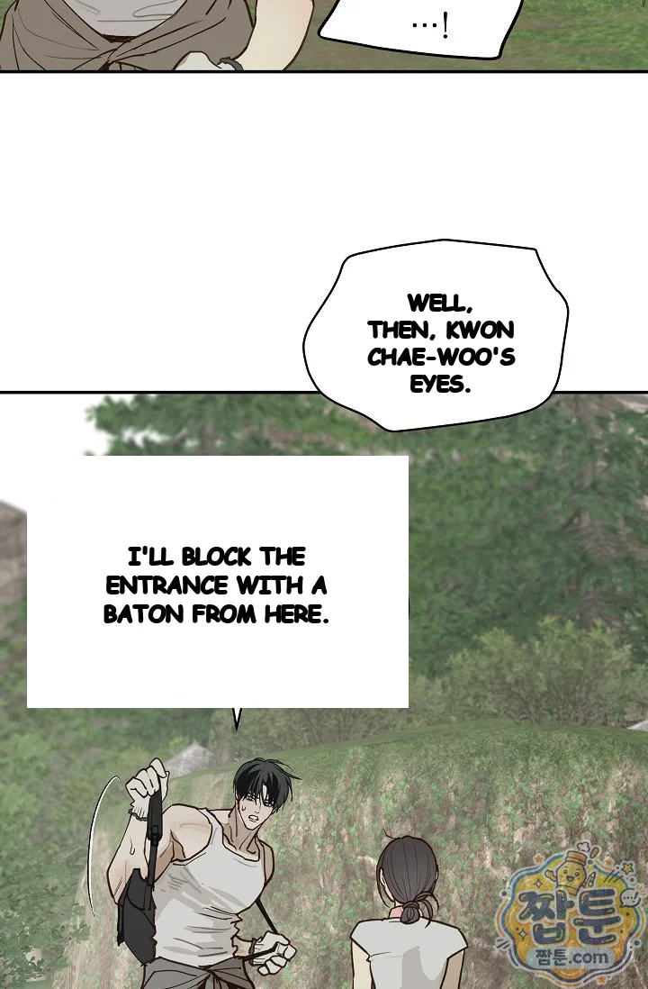 Flower of Allure Episode 56 - Page 37