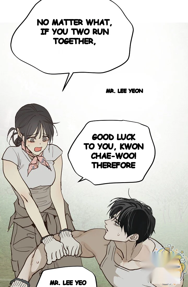 Flower of Allure Episode 56 - Page 43