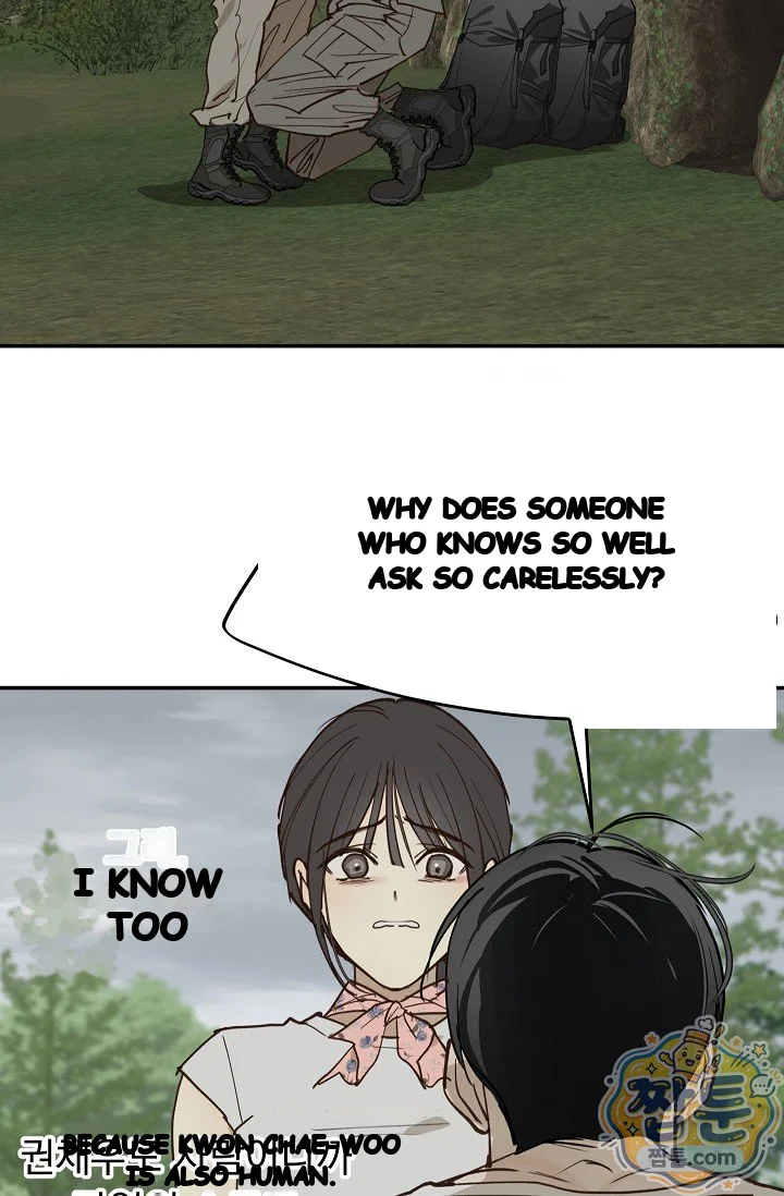 Flower of Allure Episode 56 - Page 49
