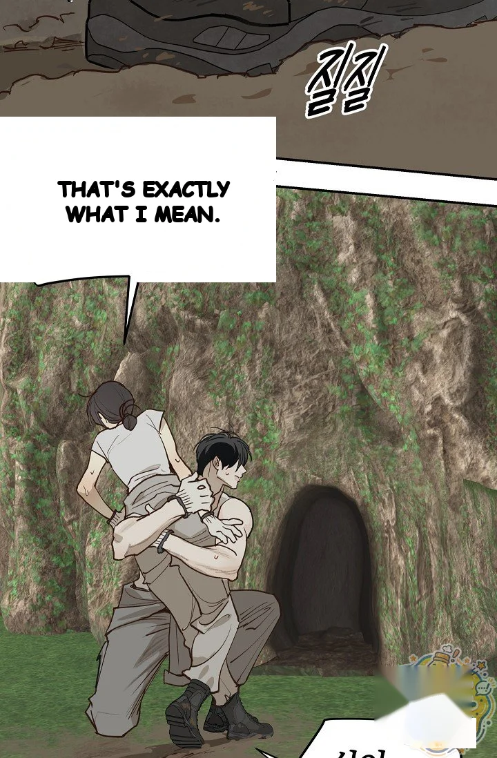 Flower of Allure Episode 56 - Page 60