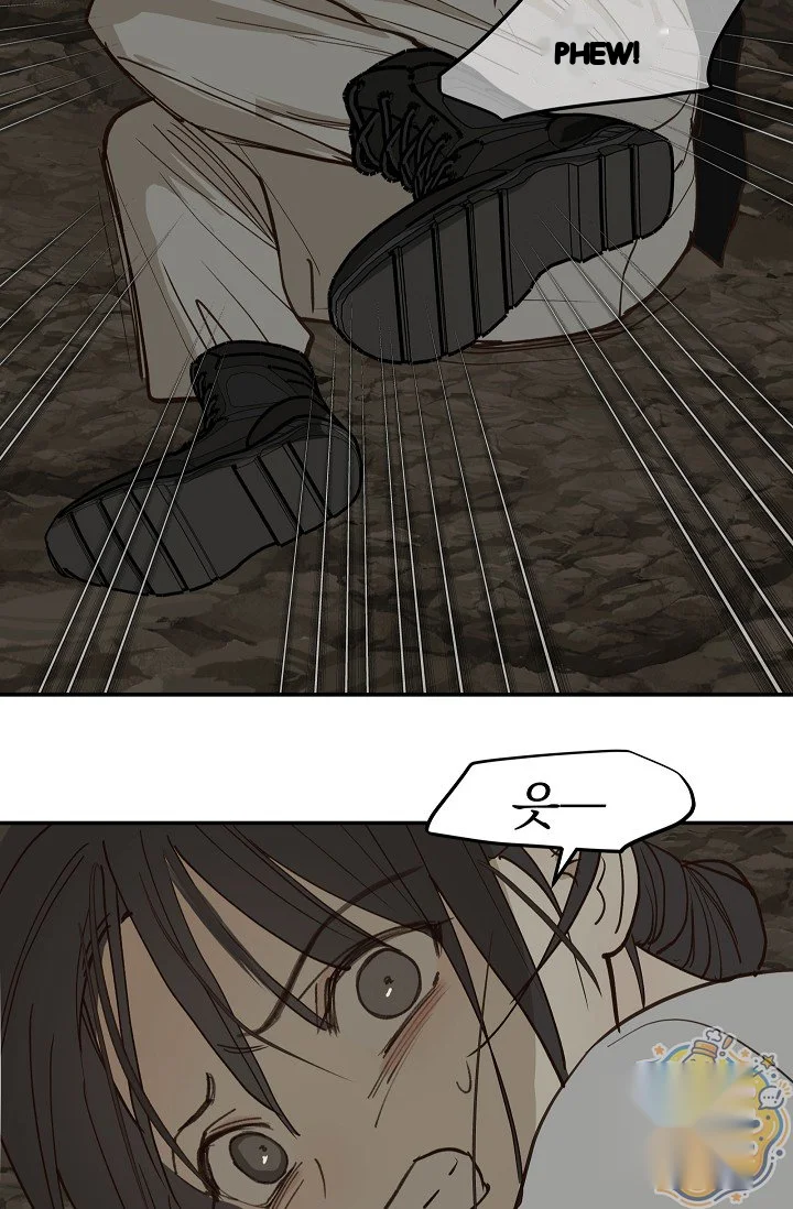 Flower of Allure Episode 56 - Page 63