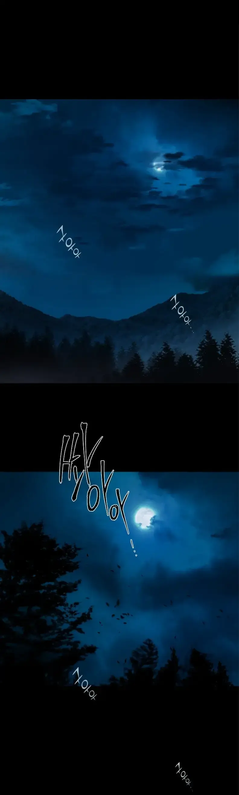 Flowers Are Bait Episode 1 - Page 1