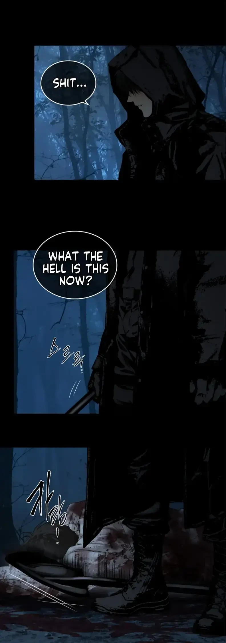 Flowers Are Bait Episode 1 - Page 17