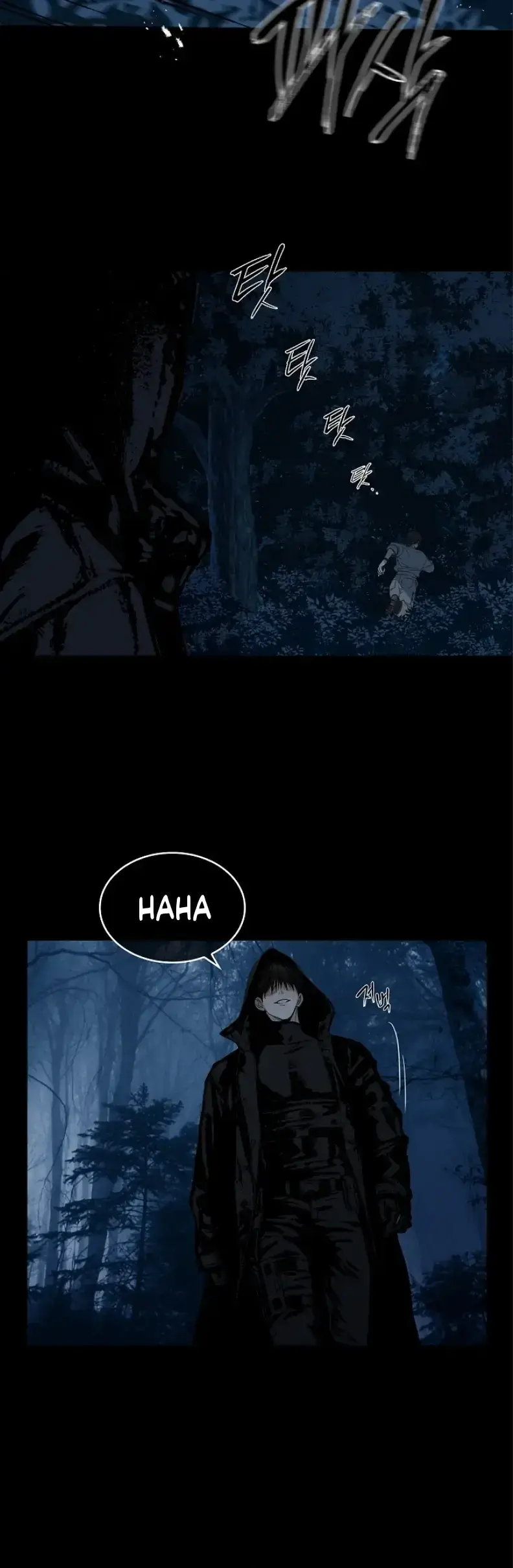 Flowers Are Bait Episode 1 - Page 23