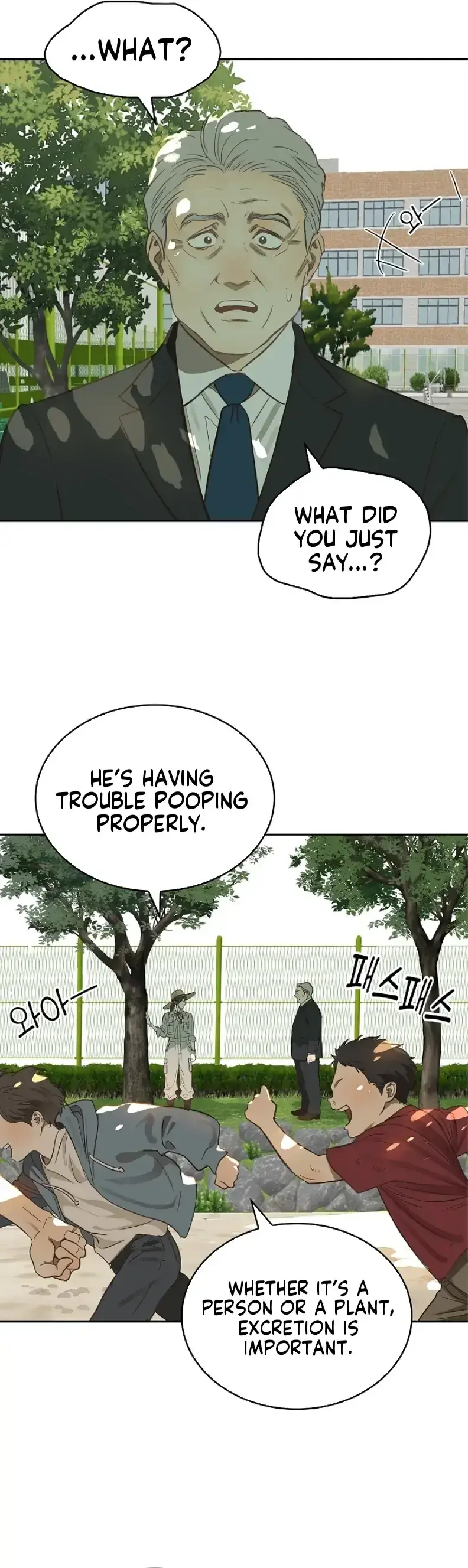 Flowers Are Bait Episode 1 - Page 43