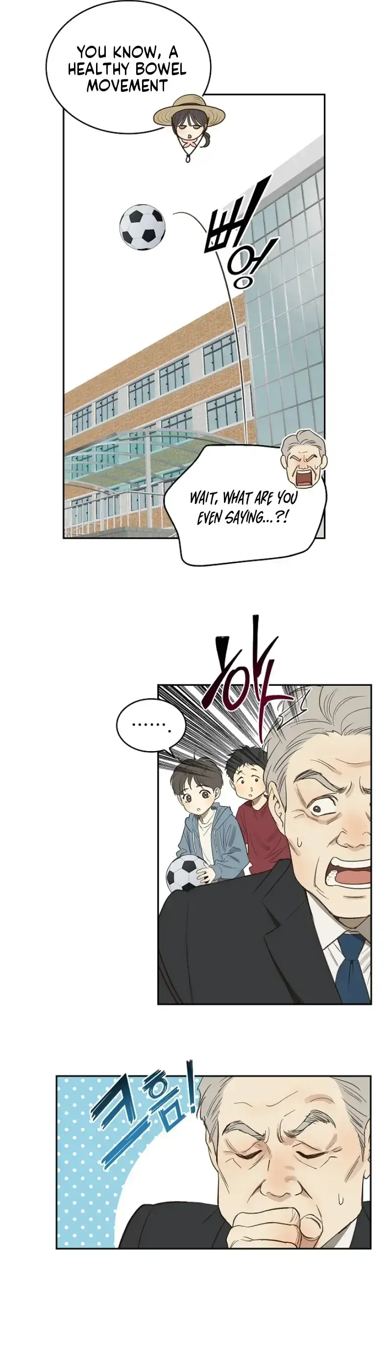Flowers Are Bait Episode 1 - Page 44