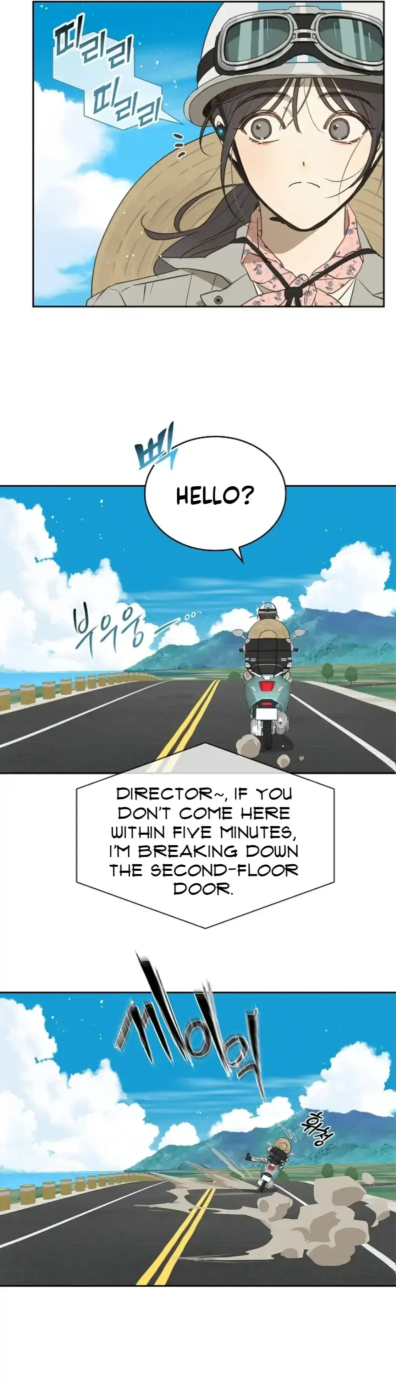Flowers Are Bait Episode 1 - Page 59