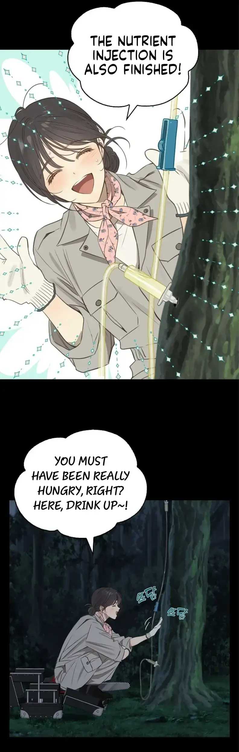 Flowers Are Bait Episode 1 - Page 7