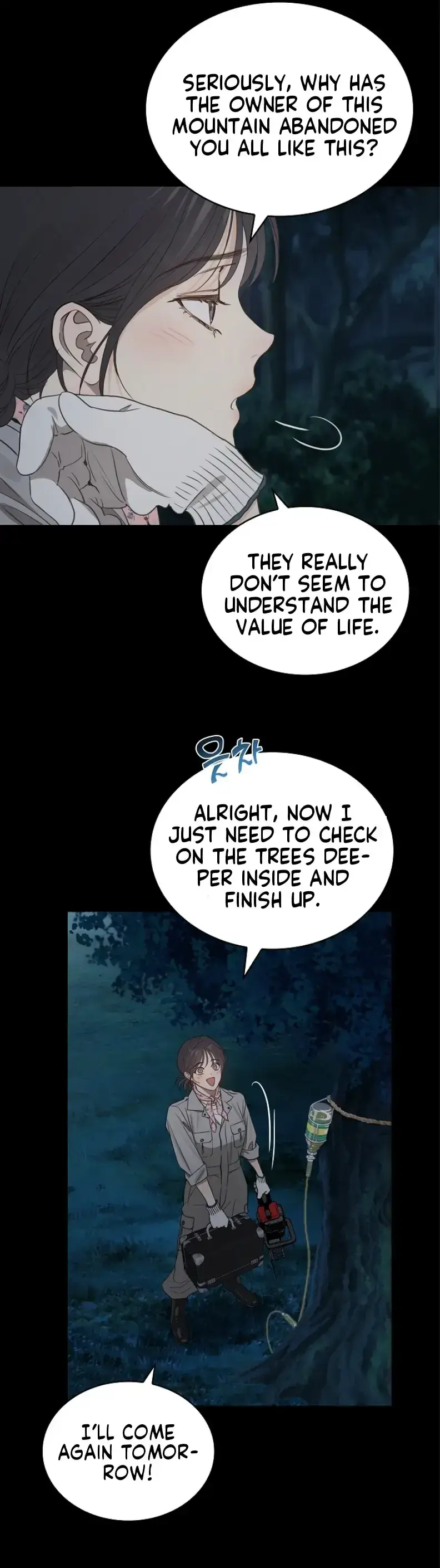 Flowers Are Bait Episode 1 - Page 8