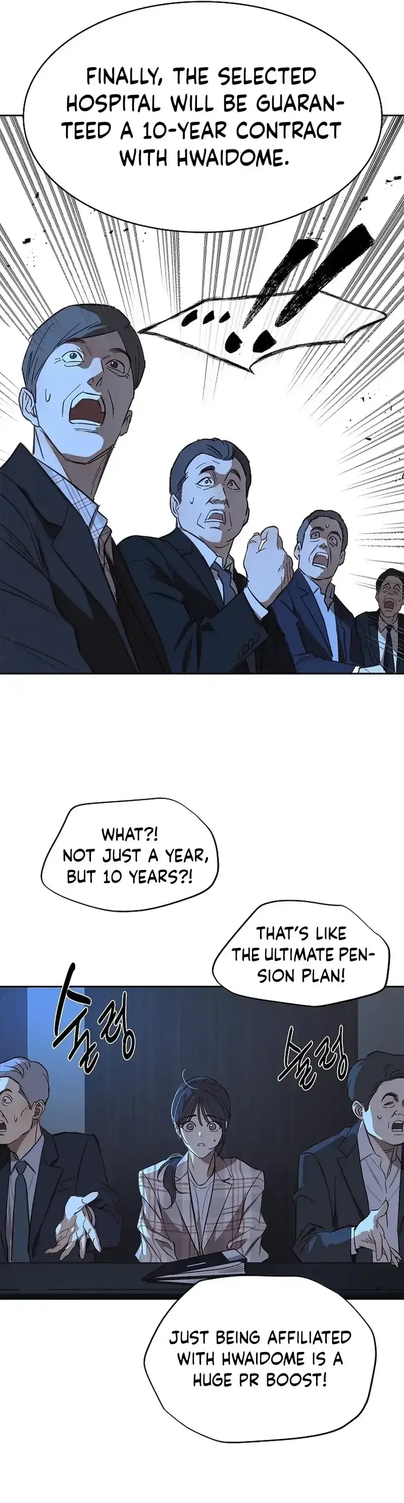 Flowers Are Bait Episode 11 - Page 27